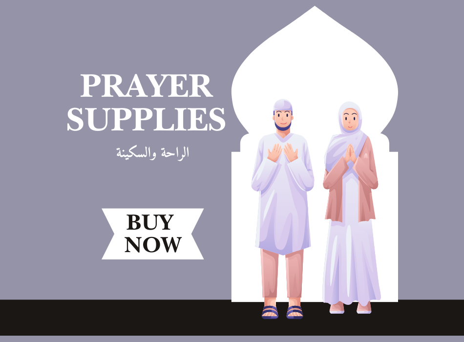 Prayer Supplies