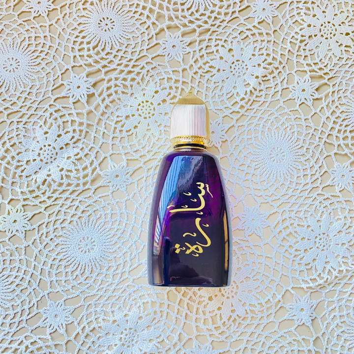 عطر خيال -سارة-