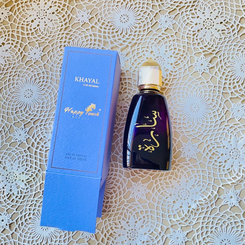 عطر خيال -سارة-