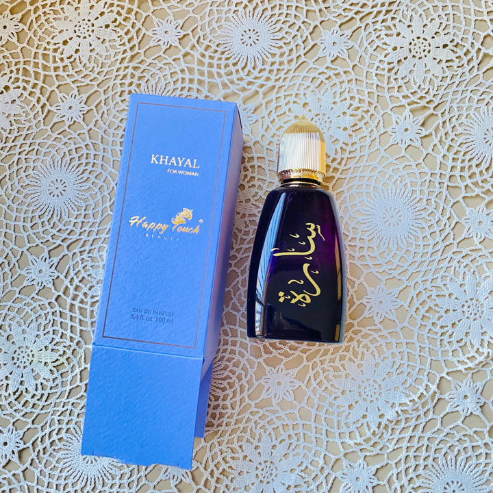 عطر خيال -سارة-