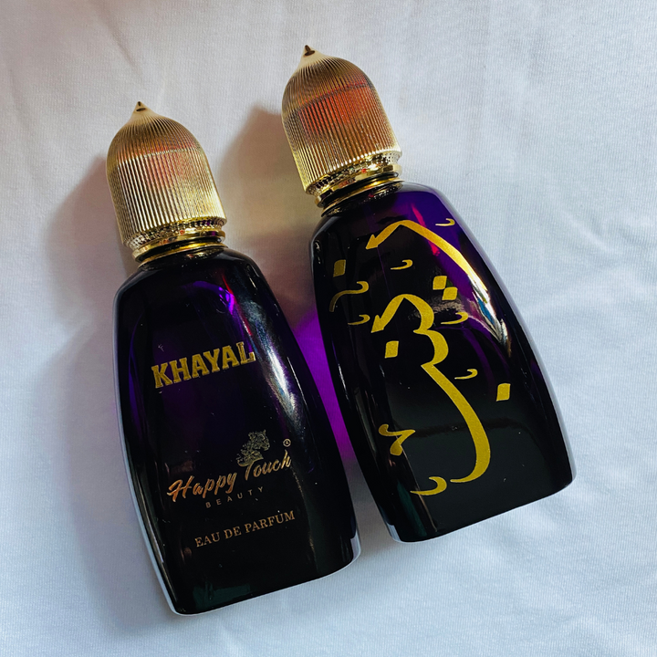 عطر خيال -زينب-