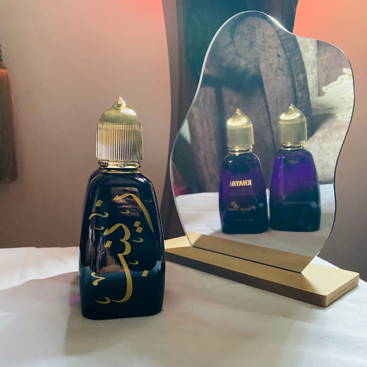 عطر خيال -زينب-